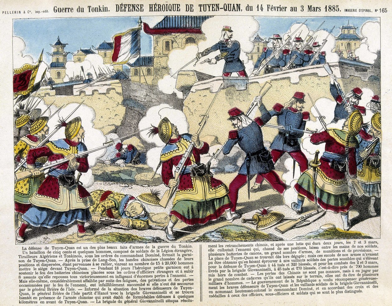 حرب تونكين: الدفاع عن توين كوان (توين-كوان) ، فيتنام من 14 فبراير إلى 3 مارس بواسطة فنان غير معروف