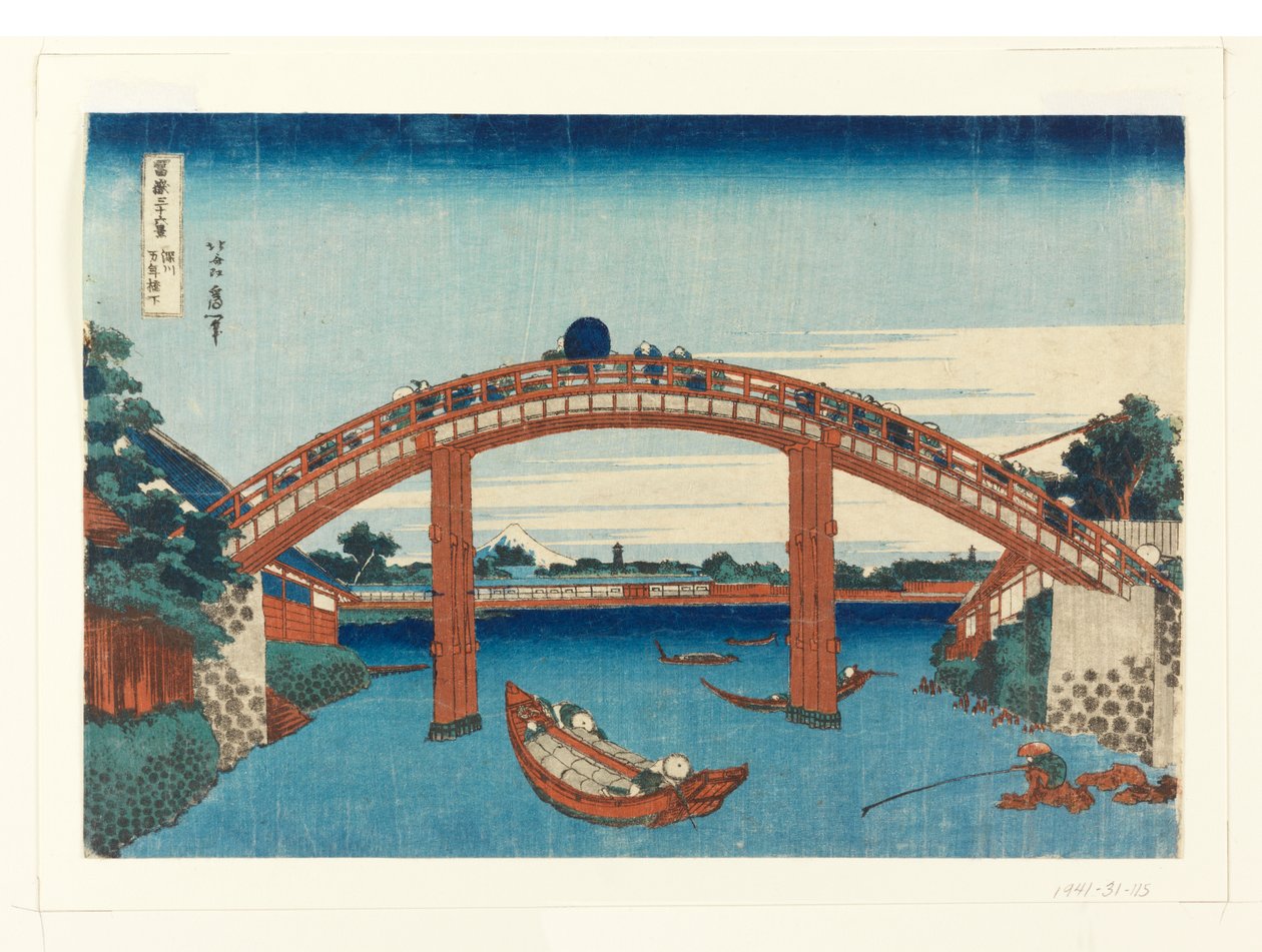 تحت جسر مانين في فوكاجاوا (Fukagawa Manne-bashi no shita) من ستة وثلاثون منظرًا لفوجي بواسطة فنان غير معروف