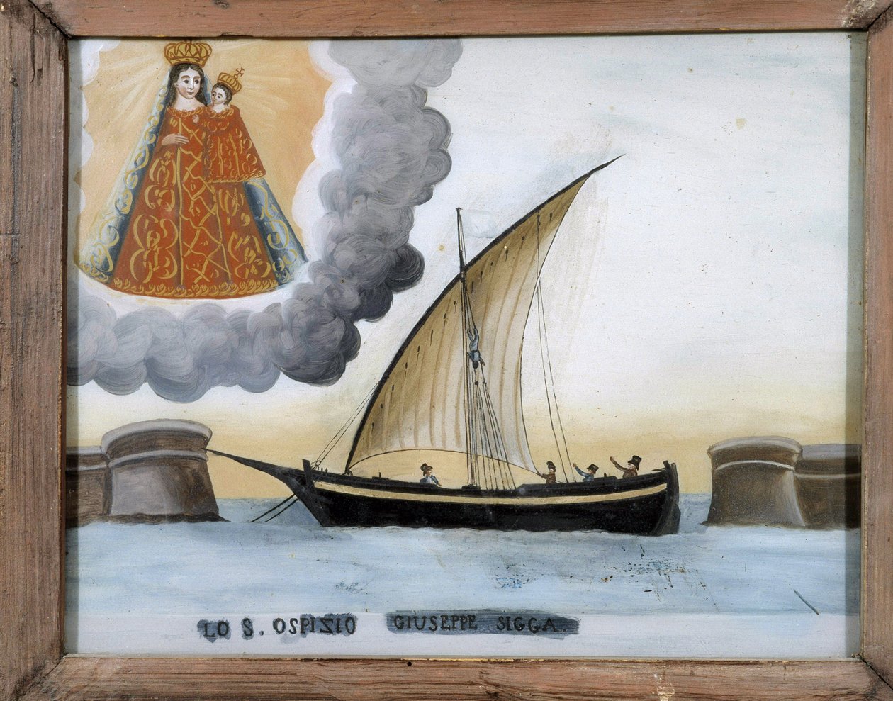 السفينة التي تواجه صعوبة - الرسم على الزجاج ، صورة سابقة لنوتردام دي لاغيت ، 25 × 32 سم بواسطة فنان غير معروف