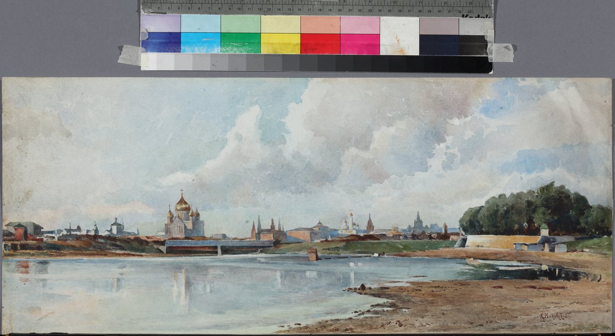 Vue de Moscou despuis le jardin Neskoutchni - منظر لموسكو من حديقة Neskuchny ، مجهول. لوحة مائية على ورق ، حوالي 1880-1885. متحف الدولة في A.S. بوشكين ، موسكو بواسطة فنان غير معروف