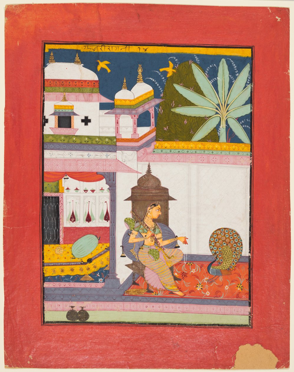 امرأة تخاطب الطاووس: Gujari Ragini of Megh ، من Ragamala بواسطة فنان غير معروف