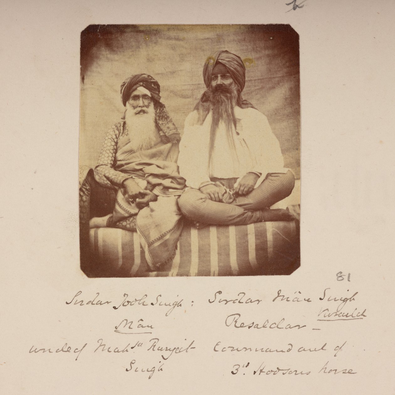  بواسطة مصور غير معروف