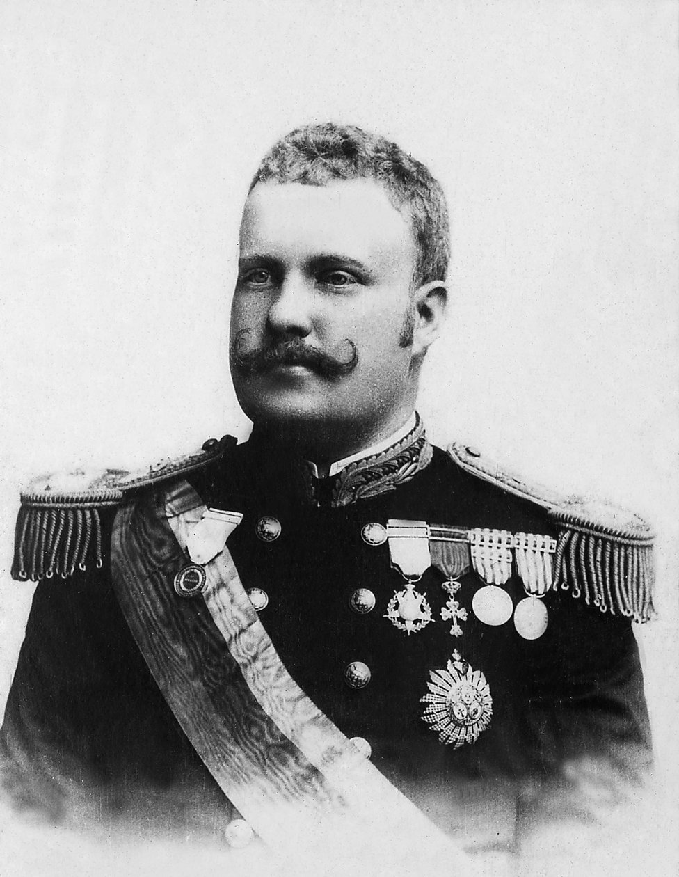 Portrait of Charles I King of Portugal (1863-1908). بواسطة مصور غير معروف