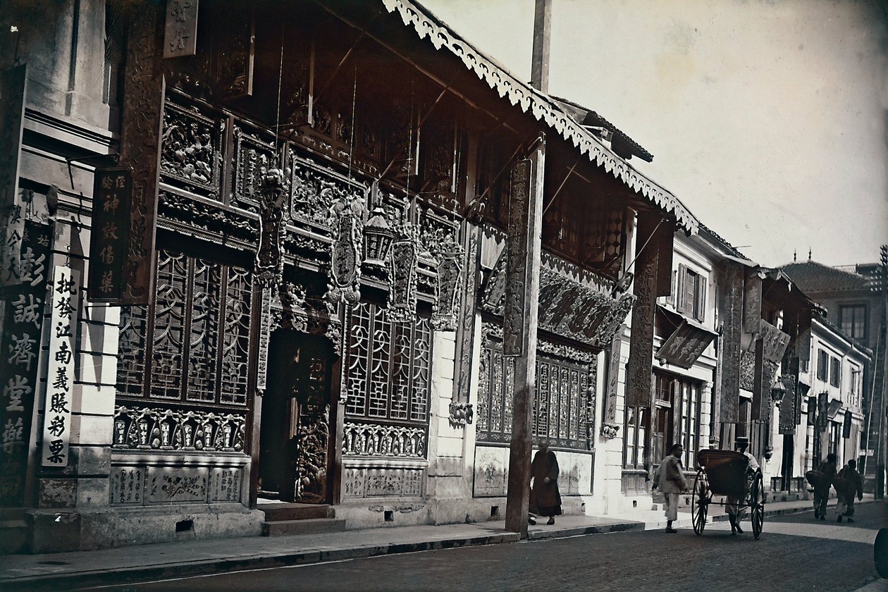  بواسطة مصور غير معروف
