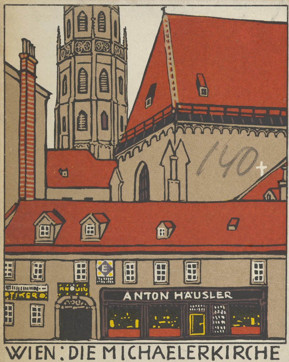 فيينا: كنيسة القديس ميخائيل فيينا: Die Michaelerkirche ، 1908. بواسطة أوربان جانكي