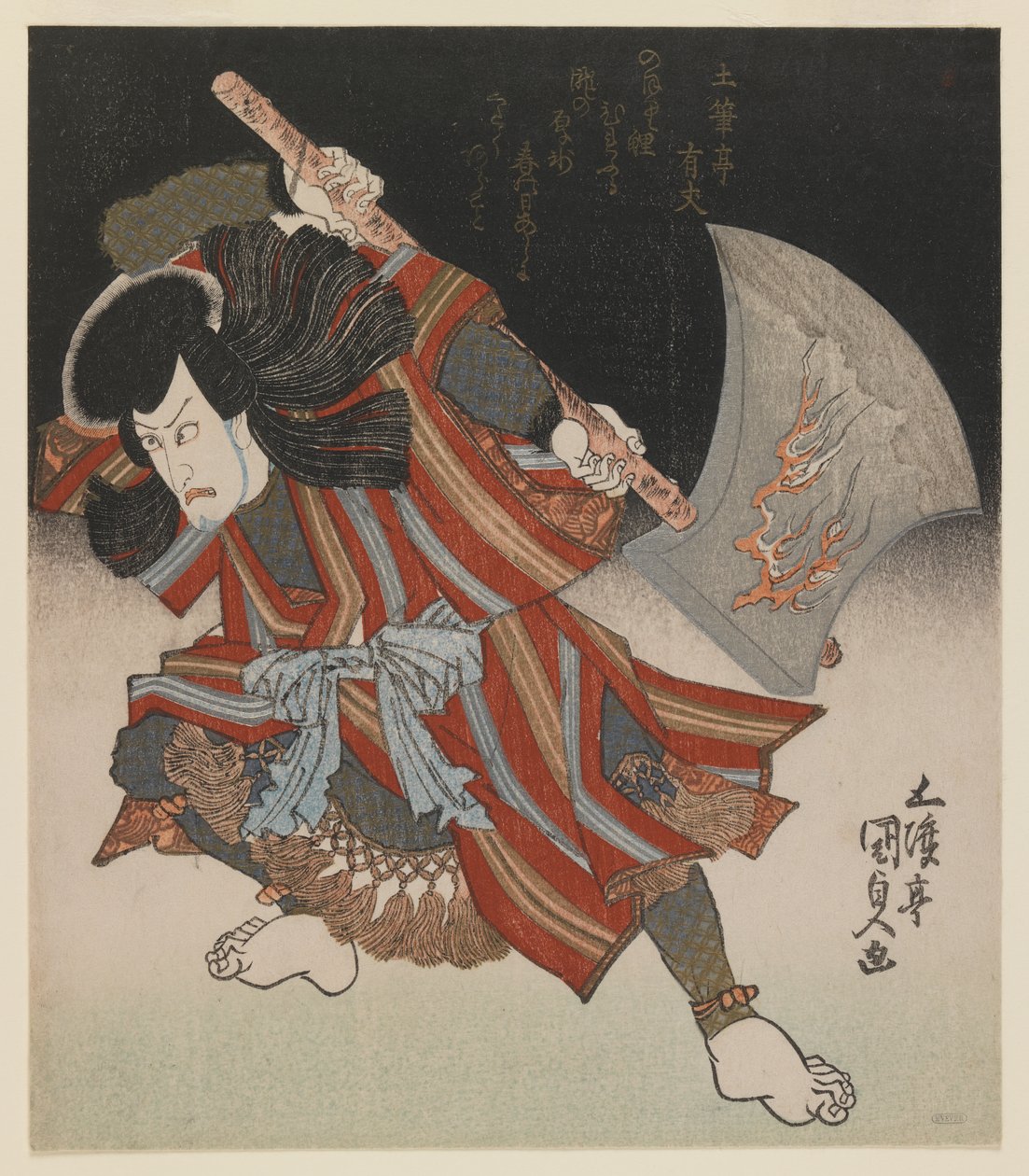 Ichikawa Danjûrô مثل Unno Kotarô Yukiuji (متنكّر في شكل Yamagatsu Buô) من Kamoise في مسرح Ichmuraza ، 1828 (طباعة لوح خشبي ، تنسيق شيكيشيبان (الورقة اليمنى من ثلاثية) ، طباعة فاخرة مع بواسطة Utagawa 1786 1864 Kunisada