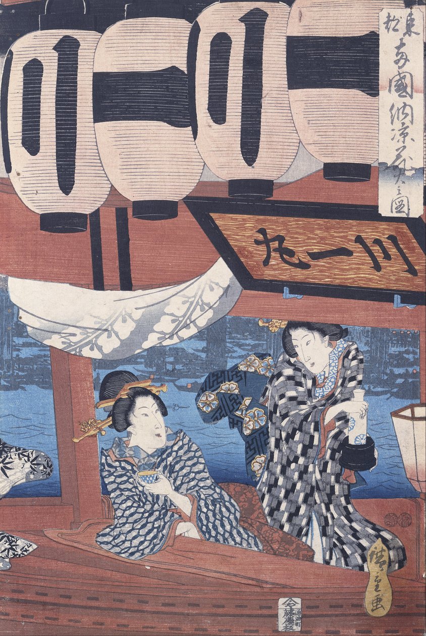 استمتع بالألعاب النارية وبارد المساء في جسر ريوغوكو في العاصمة الشرقية بواسطة Utagawa Hiroshige
