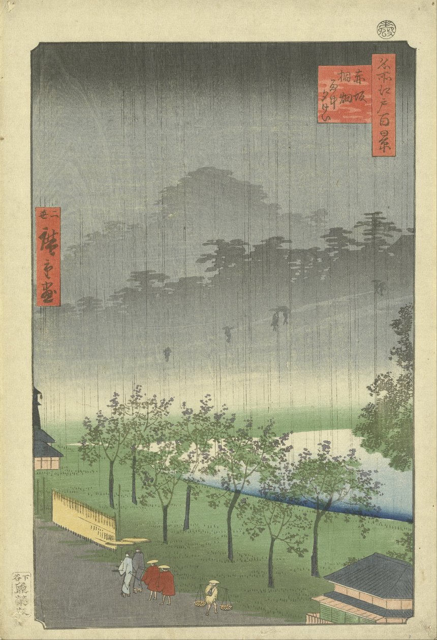 مزرعة Paulownia في أكاساكا في المطر مساء بواسطة Utagawa Hiroshige