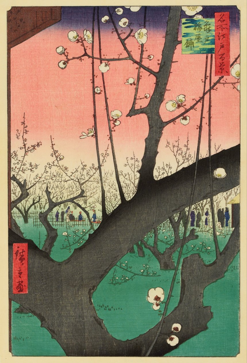بلوم جاردن ، كاميدو بواسطة Utagawa Hiroshige