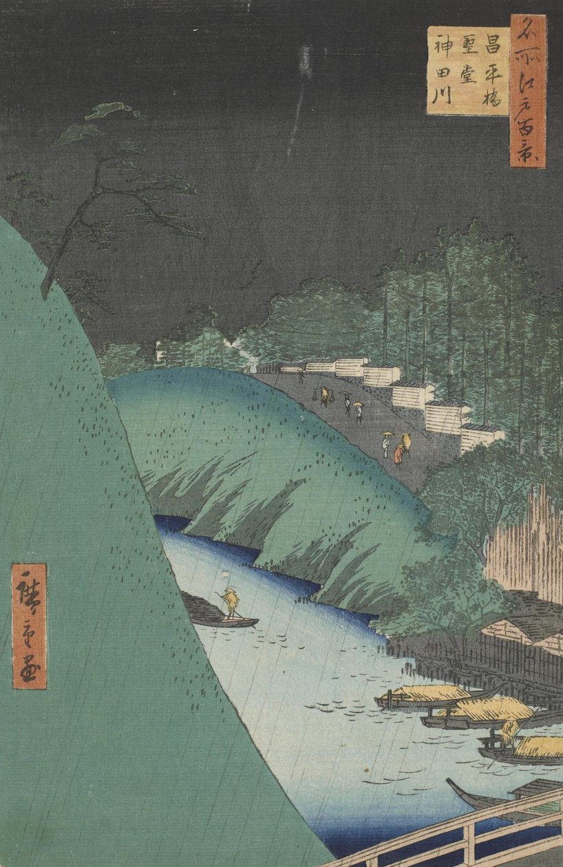 تمطر في قاعة سيدو وجسر شوهي فوق نهر كاندا بواسطة Utagawa Hiroshige