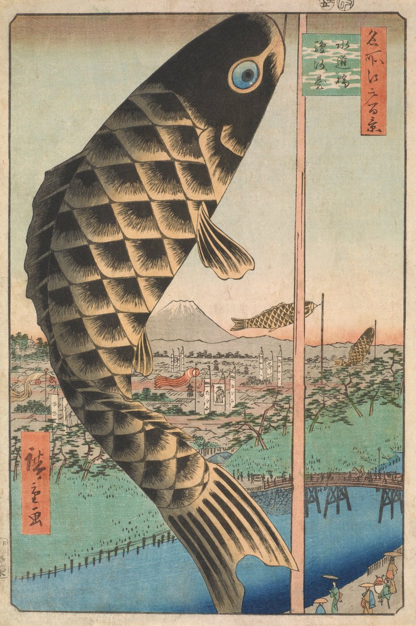 جسر Suido و Surugadai ، من سلسلة مائة مشاهدة شهيرة لإيدو (Edo Meisho Hyakkei) بواسطة Utagawa Hiroshige