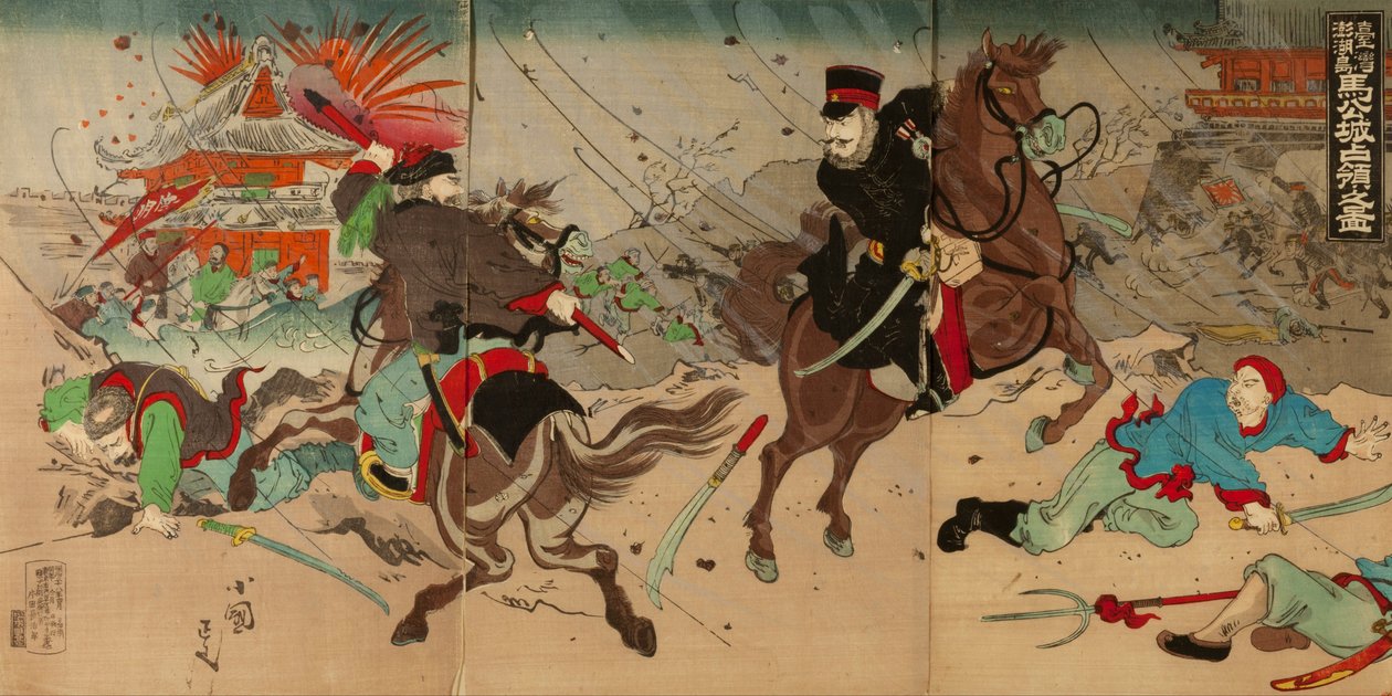 رسم توضيحي للاستيلاء على قلعة باك في جزر تايوان بواسطة Utagawa Kokunimasa