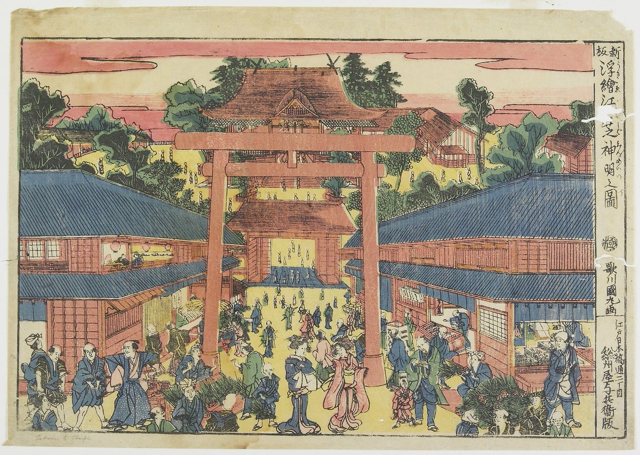 منظر لضريح شينمي في شيبا في إيدو ، ج. 1820s بواسطة أوتاغاوا كونيمارو