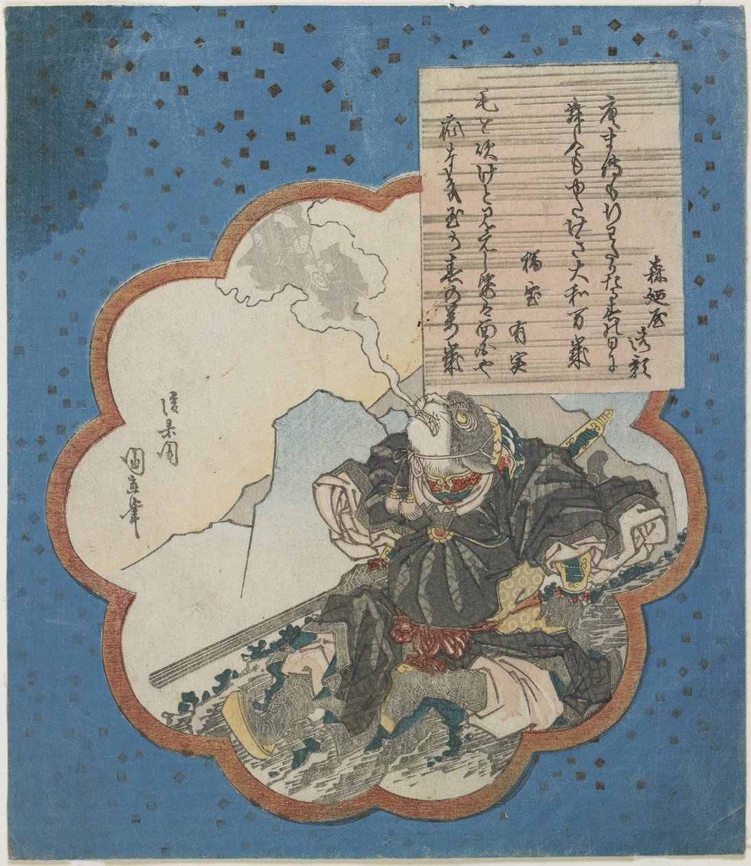 Sun Wukong Exhaling Manzai Performers ، 1836 بواسطة أوتاغاوا كونيناو