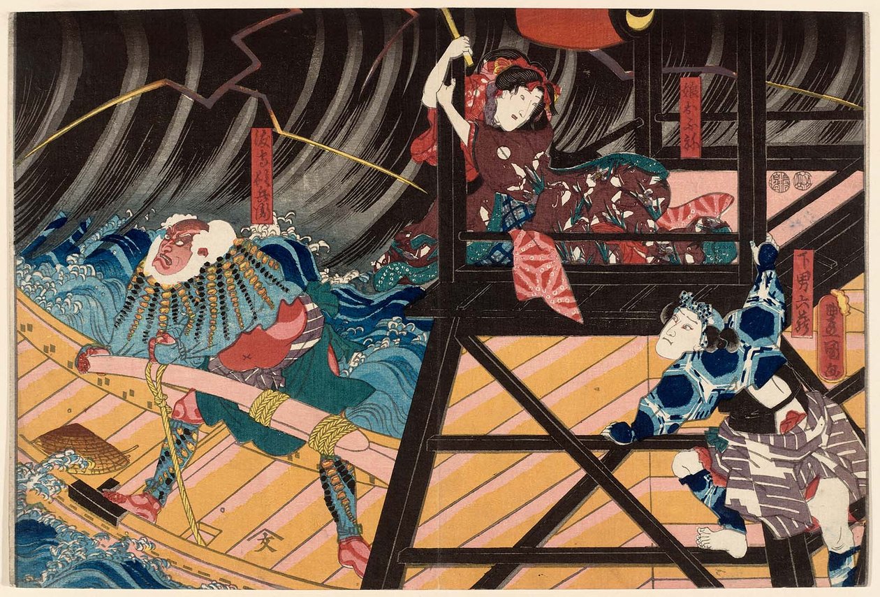 الممثلون Ichikawa Kuzo II كخادم Genan Rokuzo R ، و Iwai Kumesaburo III مثل ابنة Musume Ofune C ، و Ichikawa Ebizo V مثل Ferryman Watashimori Tonbei L بواسطة أوتاغاوا كونيسادا