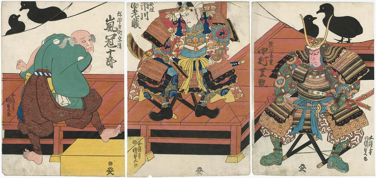 الممثلون ناكامورا شيكان الثاني مثل Kumagai Naozane R و Ichikawa Ebizo V مثل Minamoto no Yoshitsune C و Arashi Kanjuro I مثل Yahei Hyoe Munekiyo L بواسطة أوتاغاوا كونيسادا