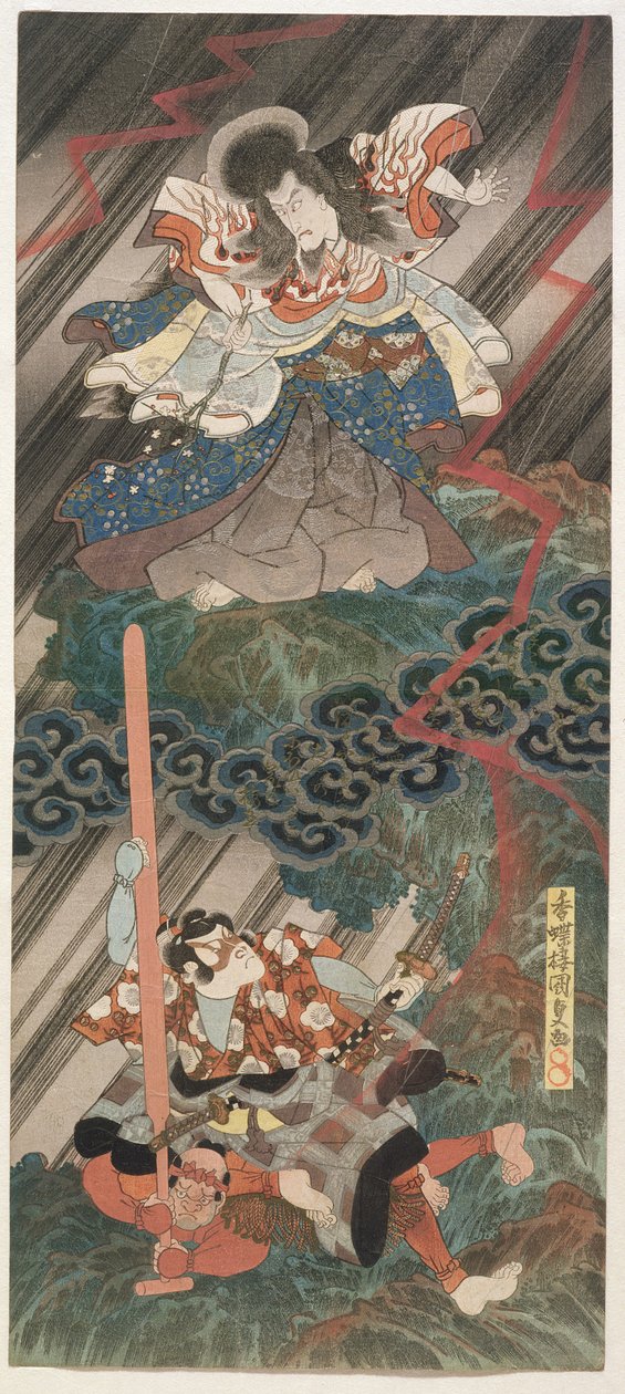 الممثلون Ichikawa Danjuro VII مثل Kan Shojo (أعلى) و Segawa Kikunojo V مثل Umeo-maru ، 1832 (نقش الخشب) بواسطة أوتاغاوا كونيسادا