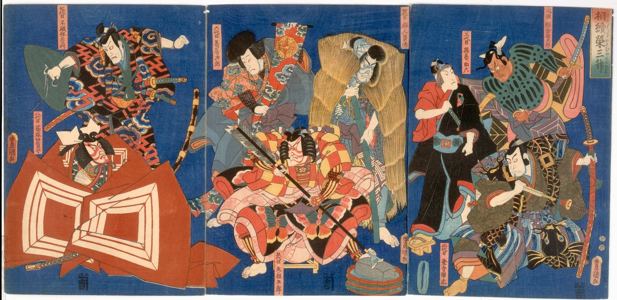 دلاء من التمنيات الجيدة سنة بعد أخرى: المجد الموروث لعشيرة إيشيكاوا ، فترة إيدو ، c.1850 (طباعة لوح خشبي ملون) بواسطة أوتاغاوا كونيسادا