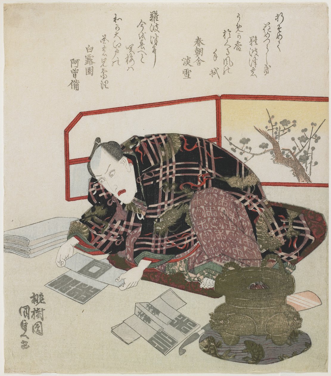 Ichikawa Danju_ro_ VII إعداد هدايا رأس السنة الجديدة ، 1829-1830 بواسطة أوتاغاوا كونيسادا
