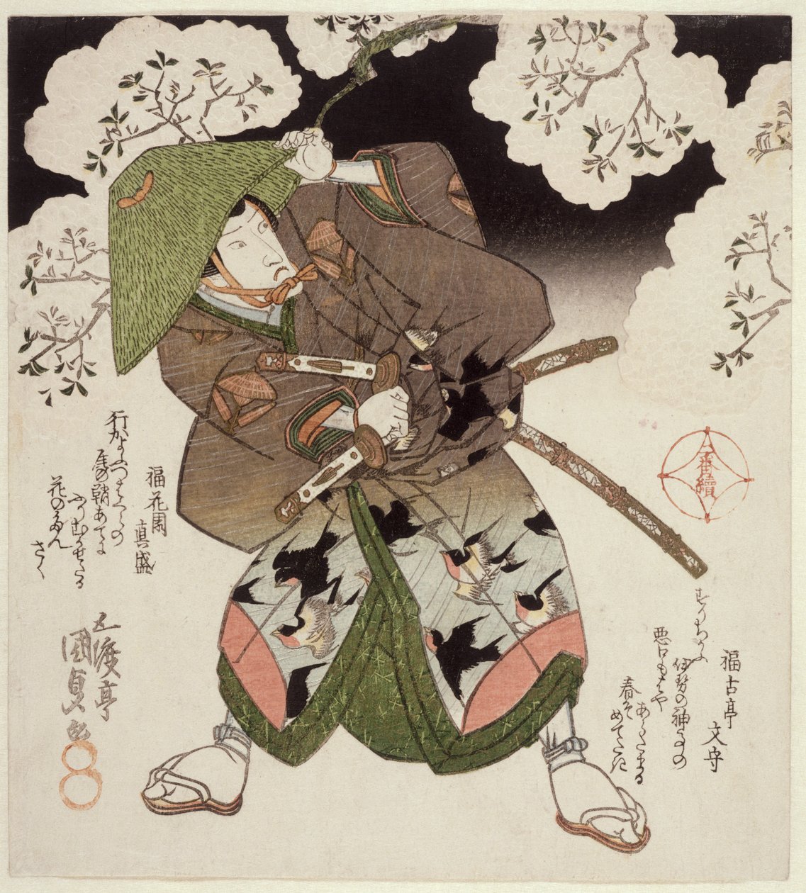 Onoe Kikugoro III بدور Nagoya في Sato no haru meibutsu amigasa ، c.1827 (طباعة لوحة خشبية ملونة) بواسطة أوتاغاوا كونيسادا