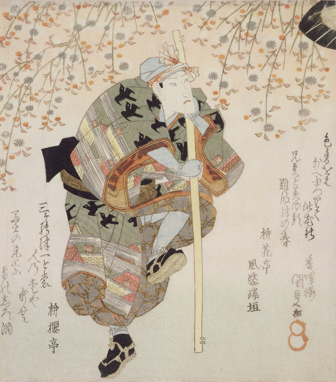 Onoe Kikugoro III مثل Shimbei in Sukeroku yukari no Edo zakura، c.1830 (طبعة خشبية ملونة) بواسطة أوتاغاوا كونيسادا