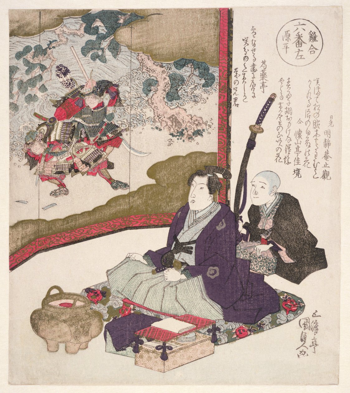 Rokuban hidara-Gempei ، 1825 (طبعة خشبية ملونة) بواسطة أوتاغاوا كونيسادا