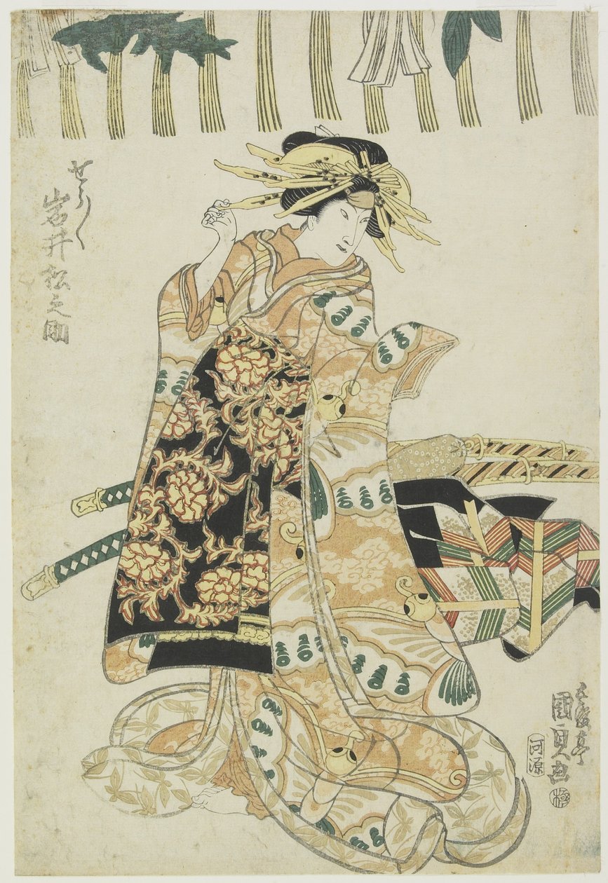 الممثل Iwai Matsunosuke كمحظية بواسطة أوتاغاوا كونيسادا