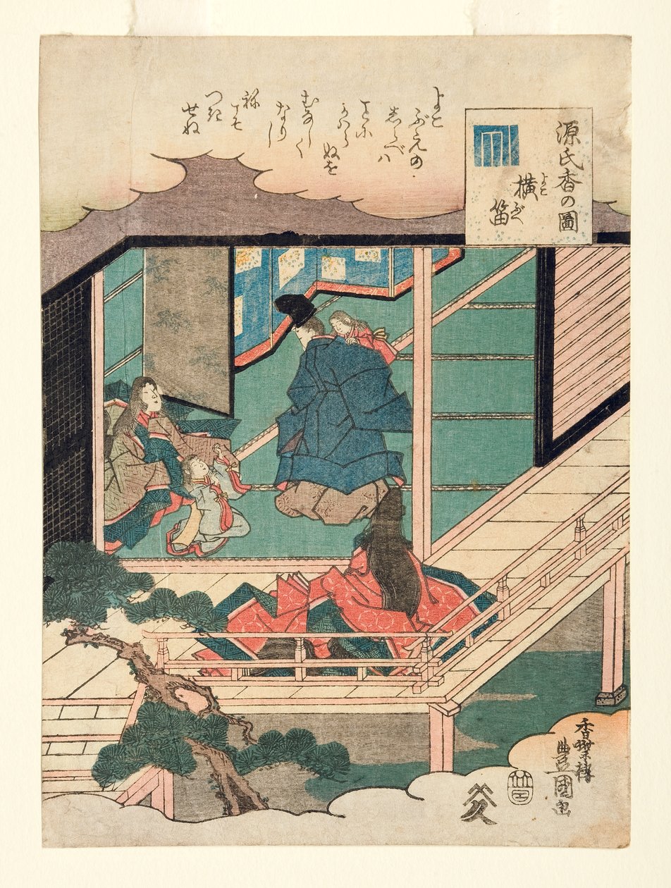 الفلوت (Yokobue) ، c.1845 (woodblock) بواسطة أوتاغاوا كونيسادا