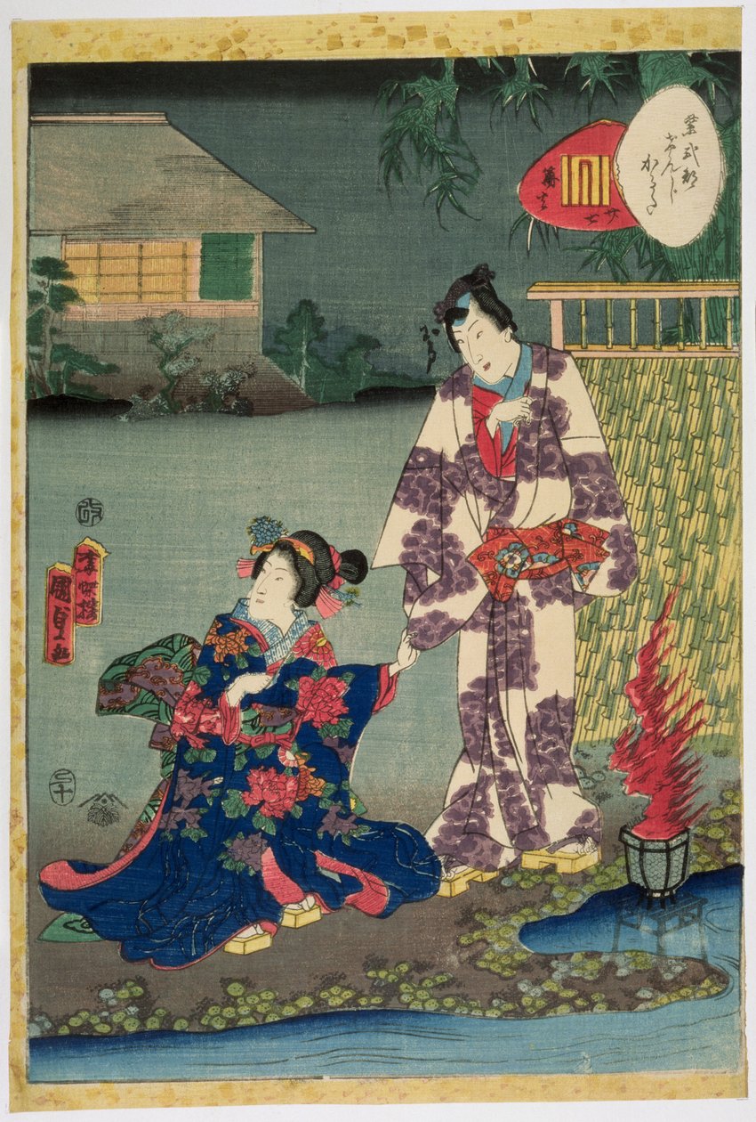Kararabi ، لا. 27 في سلسلة "Murasaki Shikibu Genji Cards" ، 1857 (طباعة لوح خشبي ملون) بواسطة أوتاغاوا كونيسادا الثاني