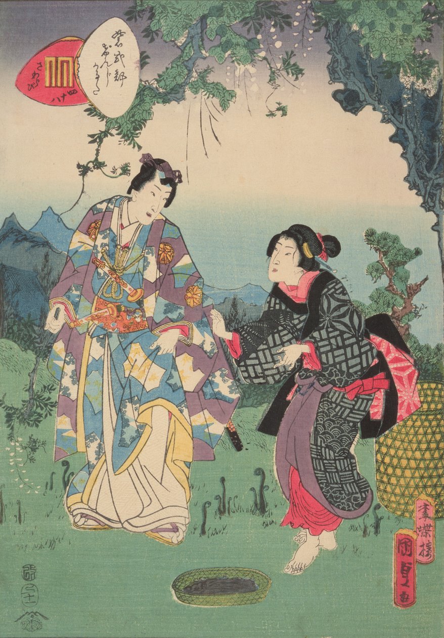 سوارابي ، لا. 48 في السلسلة ، "Murasaki Shikibu Genji Cards" ، 1857 (طباعة كتلة خشبية ملونة) بواسطة أوتاغاوا كونيسادا الثاني