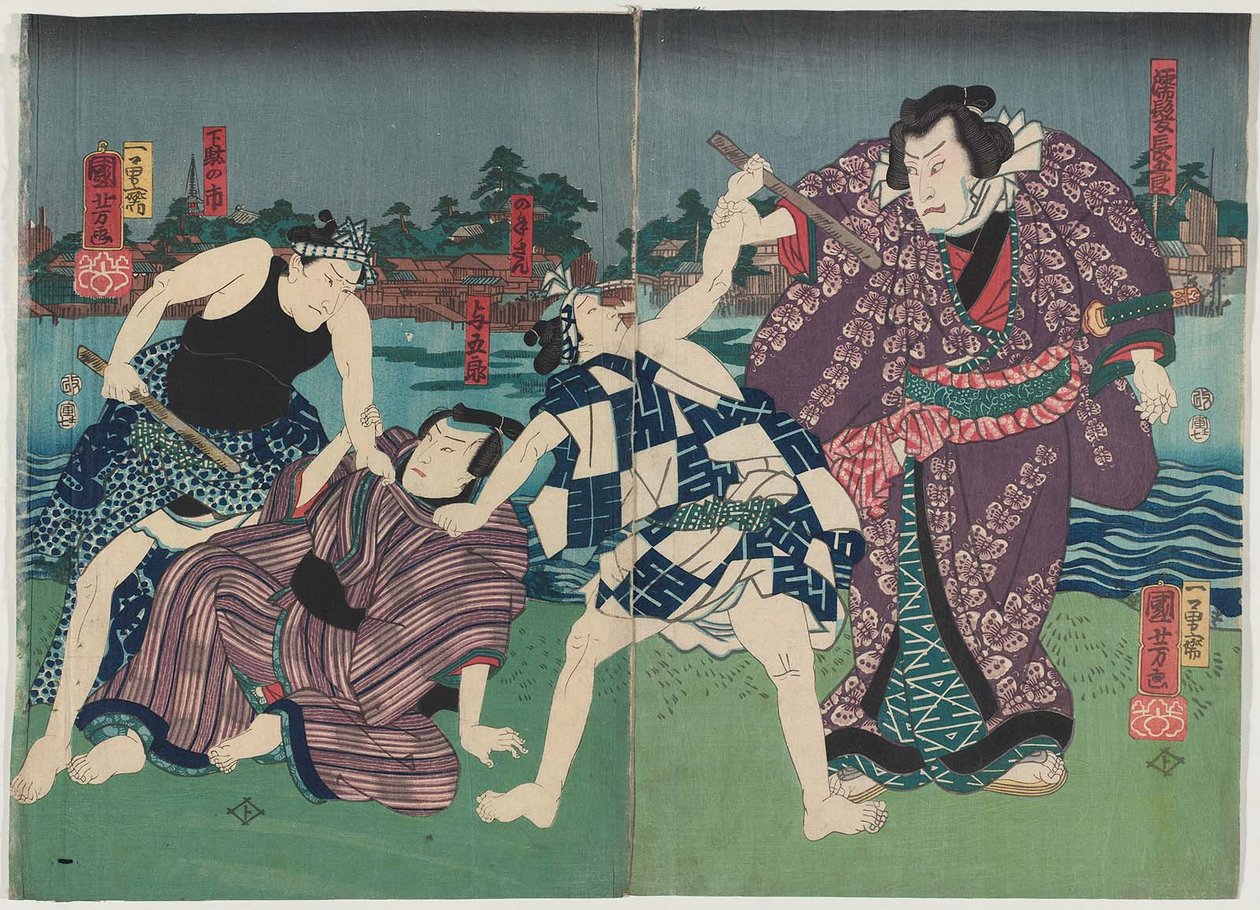 الممثلون Arashi Kichisaburo III مثل Nuregami Chogoro R و Nakamura Fukusuke I مثل Yogoro L بواسطة Utagawa Kuniyoshi