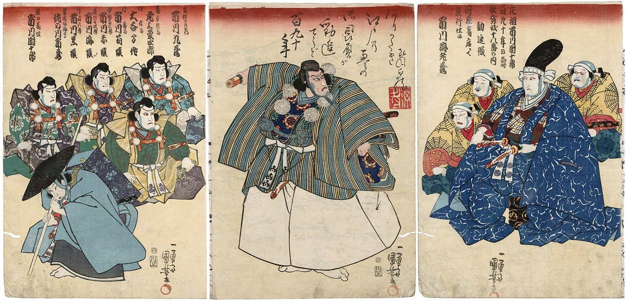 الممثلون في Kanjincho: Ichikawa Kuzo II بدور Togashi no Saemon R ، Ichikawa Ebizo V مثل Musashibo Benkei C ، Ichikawa Danjuro VII مثل Minamoto no Yoshitsune L بواسطة Utagawa Kuniyoshi
