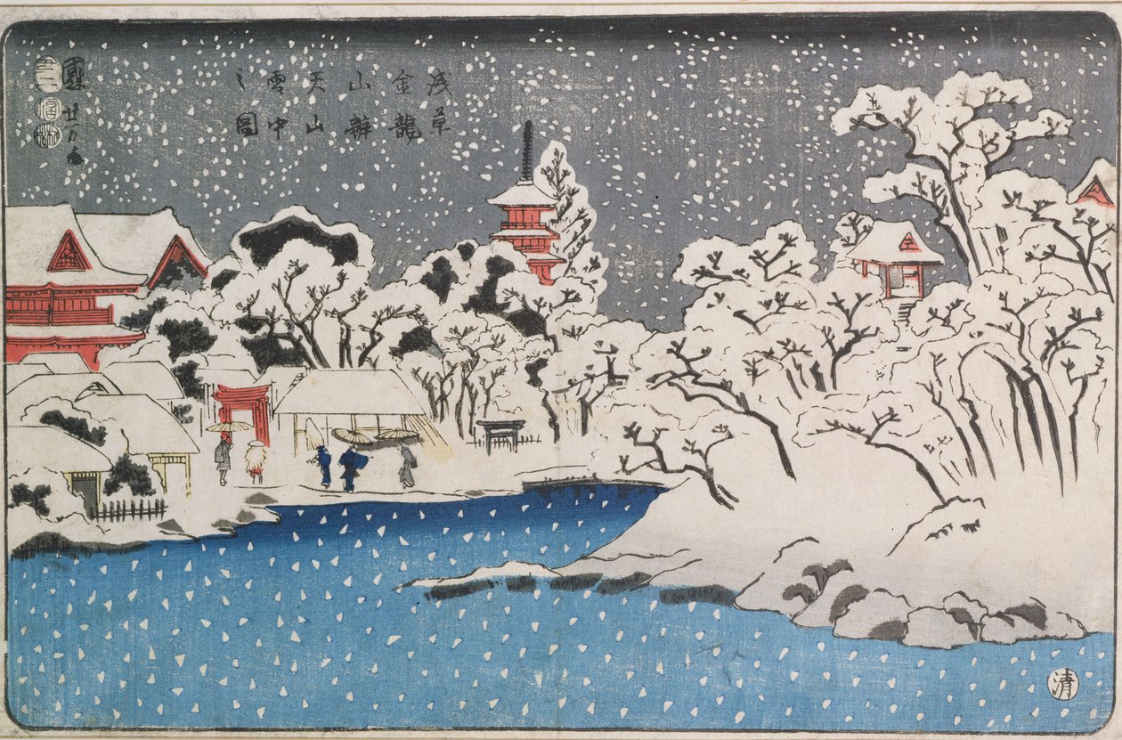 عاصفة ثلجية في معبد كينريوزان (طبعة خشبية ملونة) بواسطة Utagawa Kuniyoshi