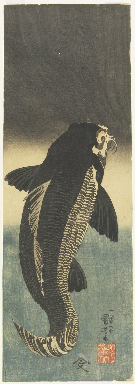 الكارب الأسود ، ج. 1842 بواسطة Utagawa Kuniyoshi