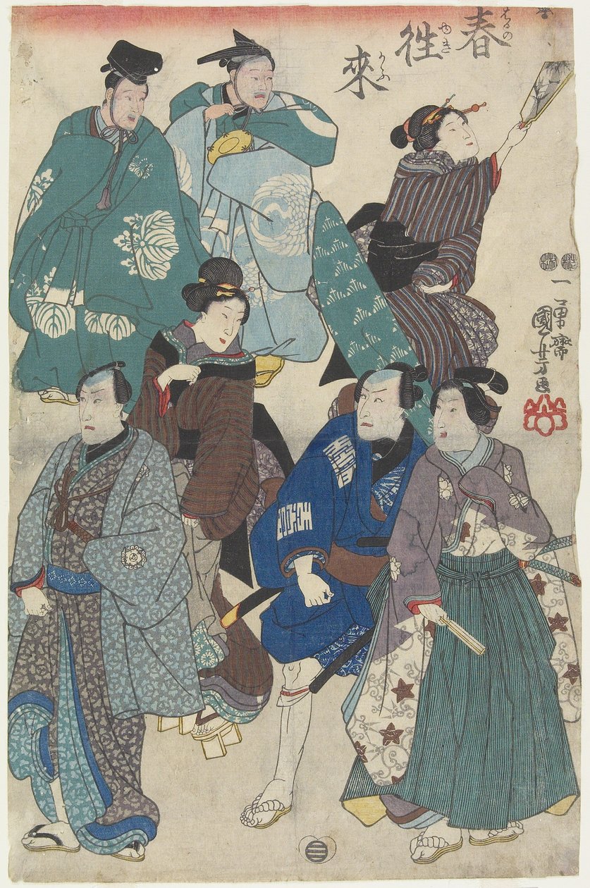 الحشد المألوف لعيد رأس السنة الجديدة ، 1847-1852 بواسطة Utagawa Kuniyoshi