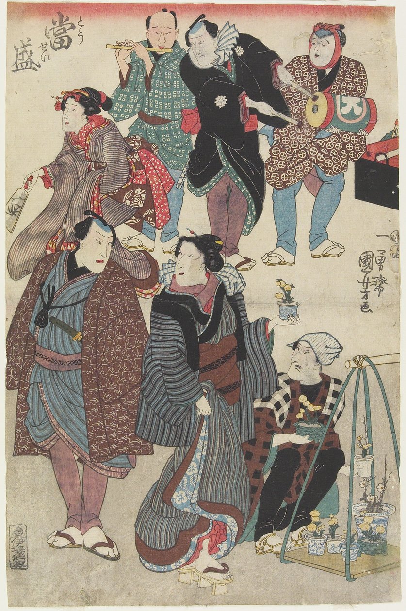 الحشد المألوف لعيد رأس السنة الجديدة ، 1847-1852 بواسطة Utagawa Kuniyoshi