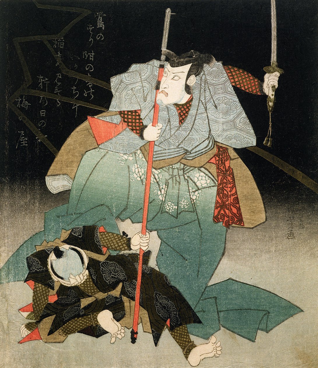 إيشيكاوا دانجورو السابع تغلب على موظف قانون ، c.1830-44 (نسخة خشبية) بواسطة Utagawa Kuniyoshi