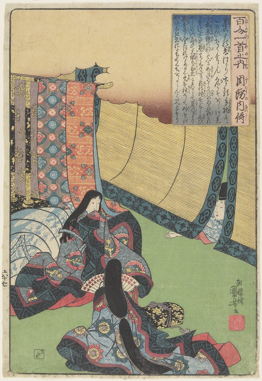 رسم توضيحي لقصيدة سو نو نايشي ، ج. 1840-1842 بواسطة Utagawa Kuniyoshi