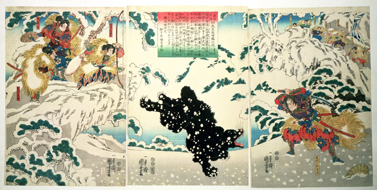 كامي روكورو والدب الأسود في الثلج ، 1849 (طبعة خشبية ملونة) بواسطة Utagawa Kuniyoshi