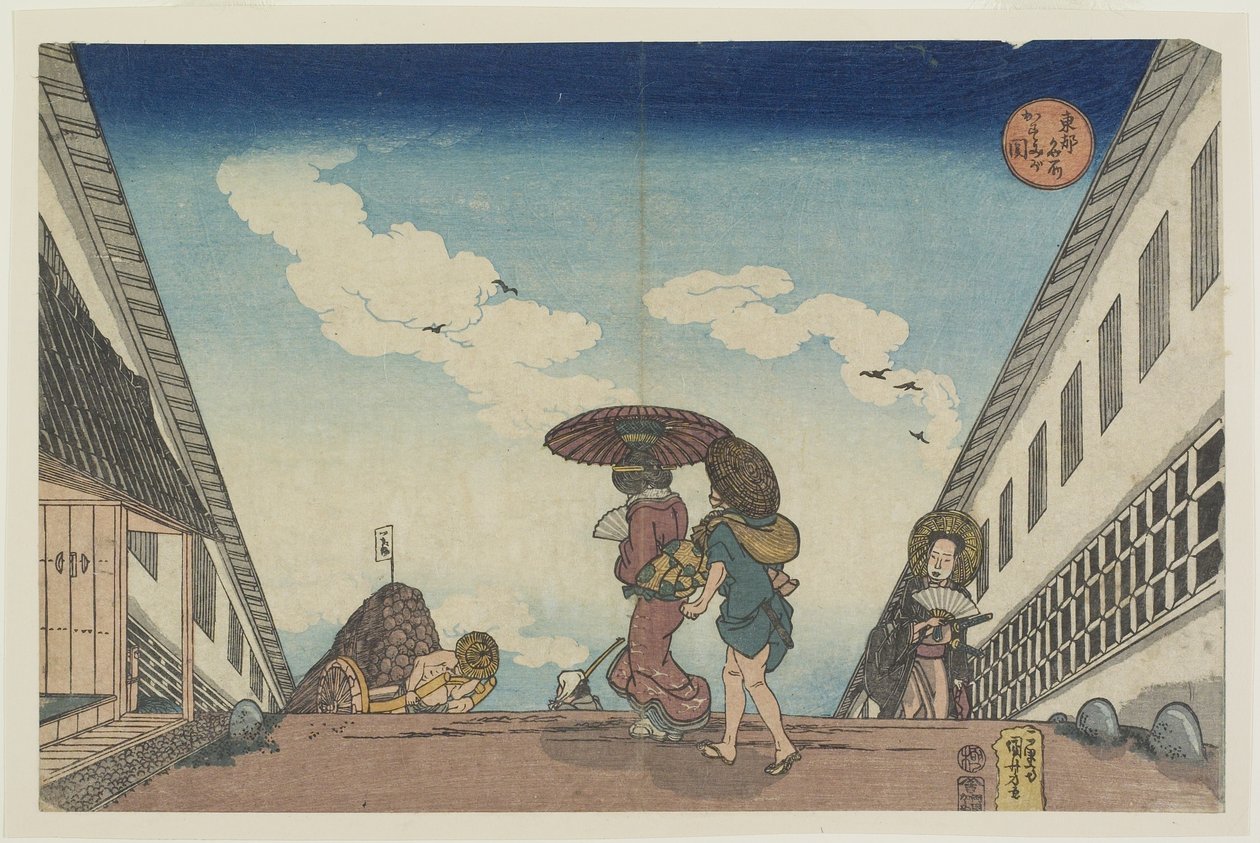 Kasumigaseki ، 1830-1837 بواسطة Utagawa Kuniyoshi