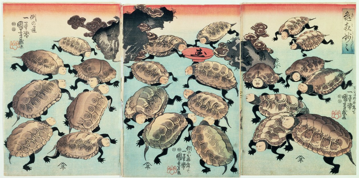 Kinki-Myo-Myo (Very، Very Droll) (طبعة خشبية) بواسطة Utagawa Kuniyoshi