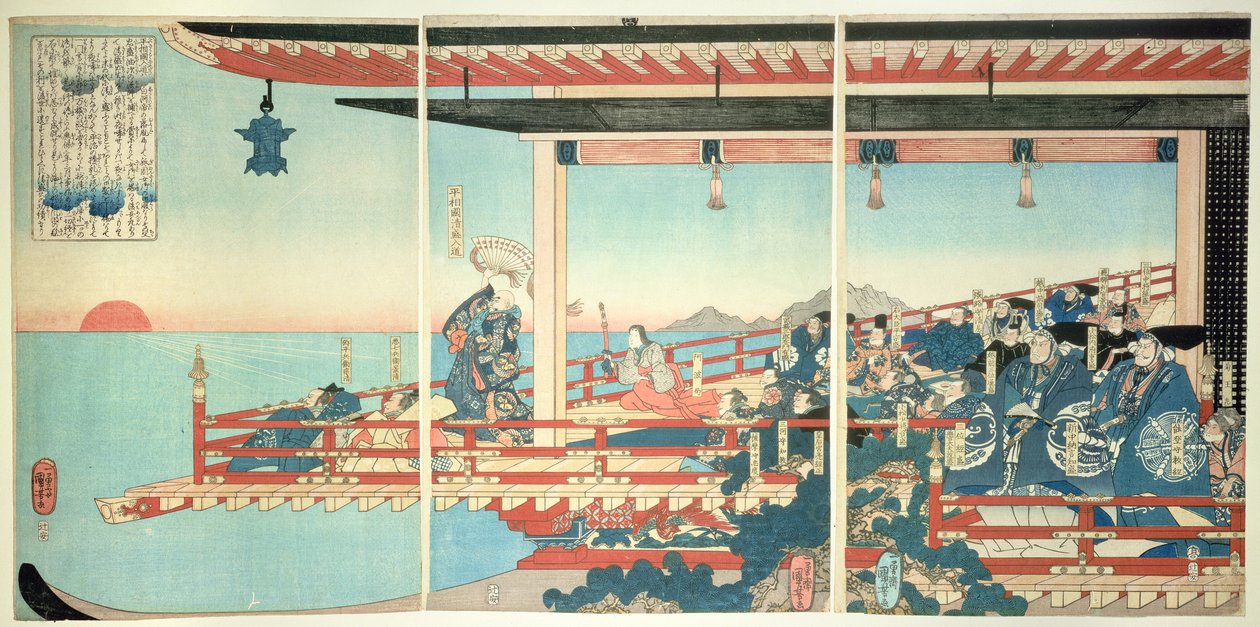 Kiyomori القبض على الغروب بالتعويذة بواسطة Utagawa Kuniyoshi