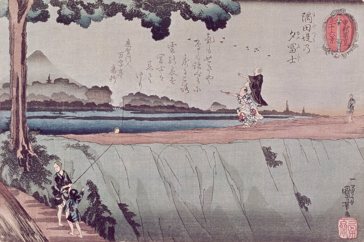 جبل فوجي من جسر نهر سوميدا ، أحد المناظر من إيدو ، ص 1842 بواسطة Utagawa Kuniyoshi