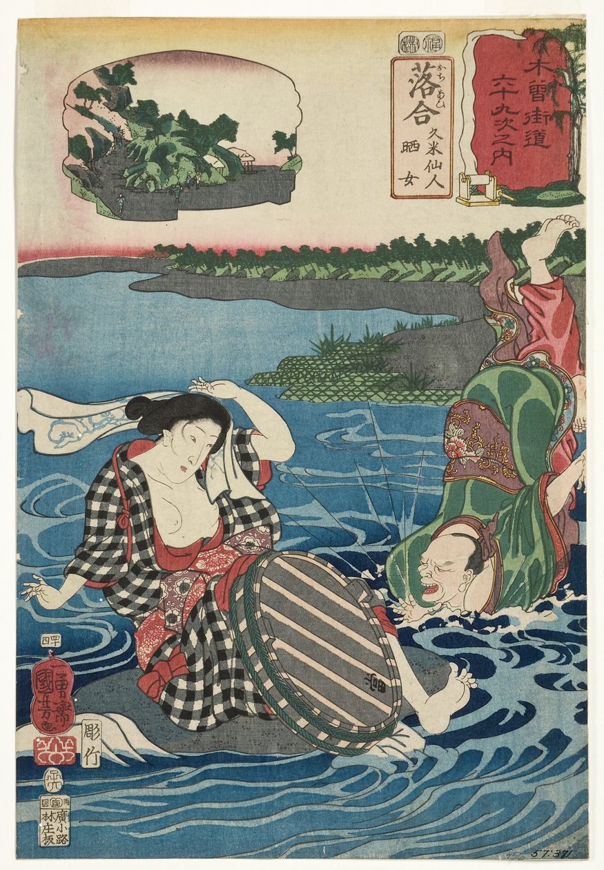 أوشياي: Kume Sennin and the Laundress، 1852 (woodblock) بواسطة Utagawa Kuniyoshi