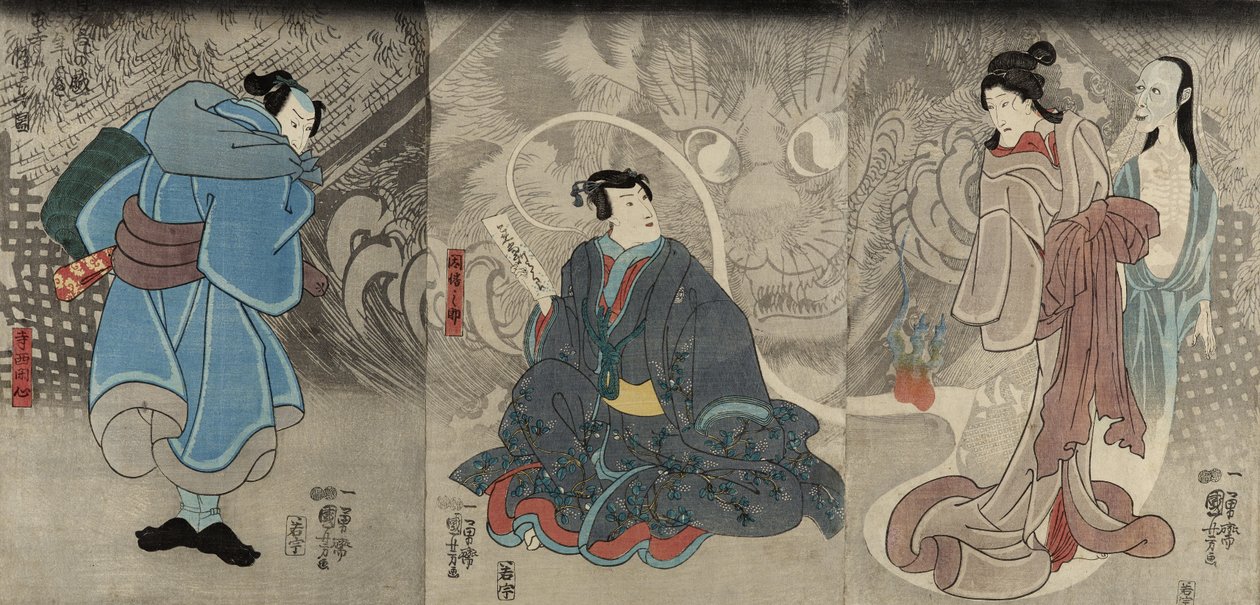 مشهد من قصة شبح: شيطان القط Okazaki ، 1847-1848 (طباعة كتلة خشبية ملونة) بواسطة Utagawa Kuniyoshi