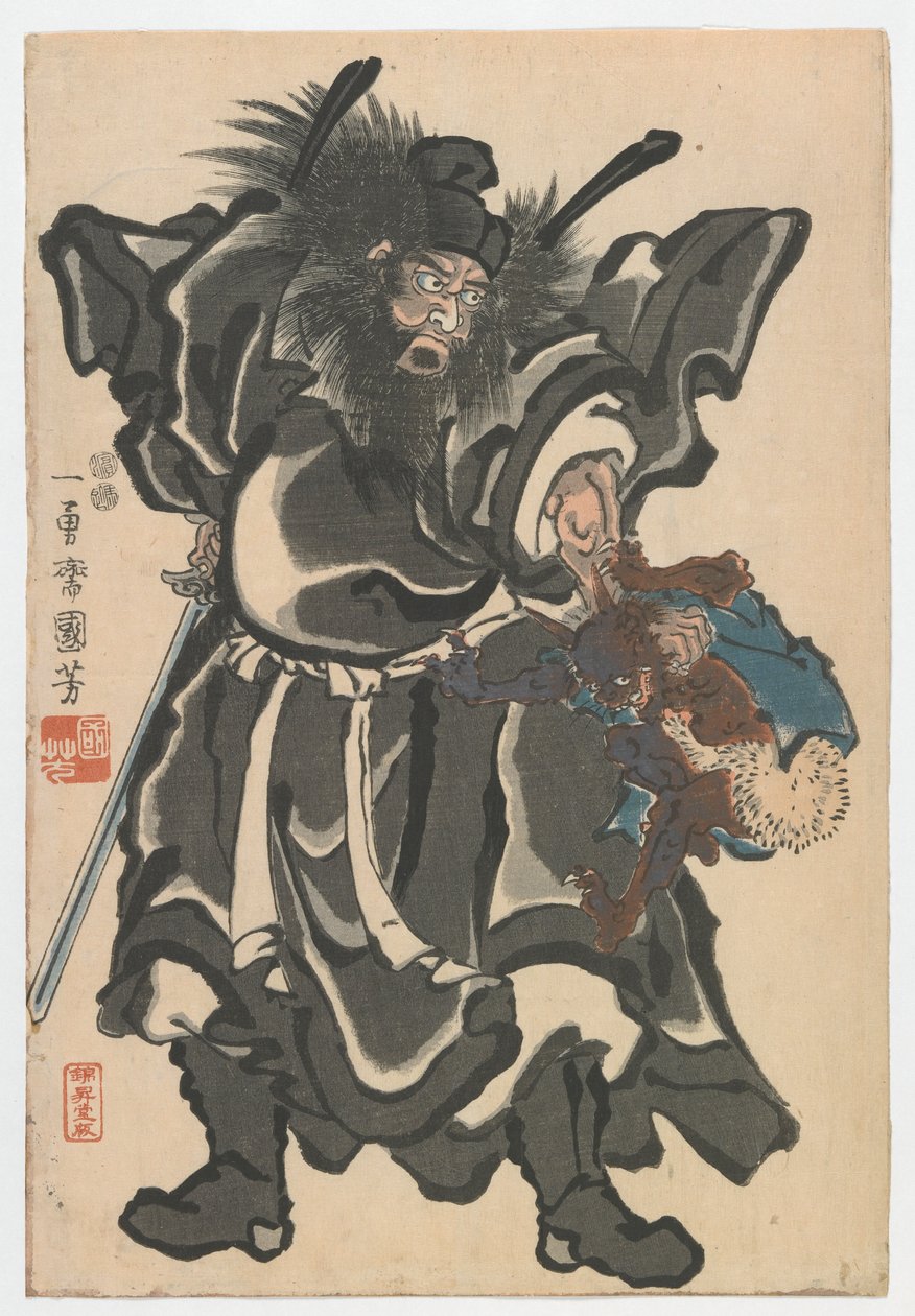 Shoki and Demon، Edo period، c.1850 (طبعة خشبية ملونة) بواسطة Utagawa Kuniyoshi