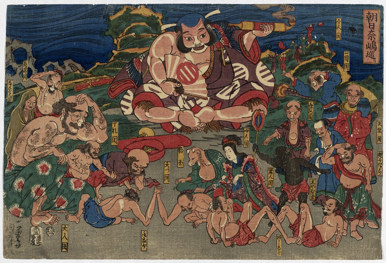 الممثل أساهينا يسافر عبر بلدان غريبة ، القرن التاسع عشر (طباعة لوحة خشبية ملونة) بواسطة Utagawa Kuniyoshi