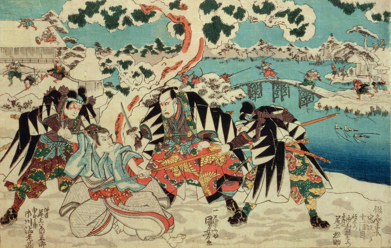 The Chushingura (قصة الرونين السبعة والأربعون - الساموراي بلا إتقان) ؛ مشهد من الفعل الثاني عندما يهاجم رونين قلعة موروناو ، الحانة. c.1854 ، (طباعة لوح خشبي ملون) بواسطة Utagawa Kuniyoshi