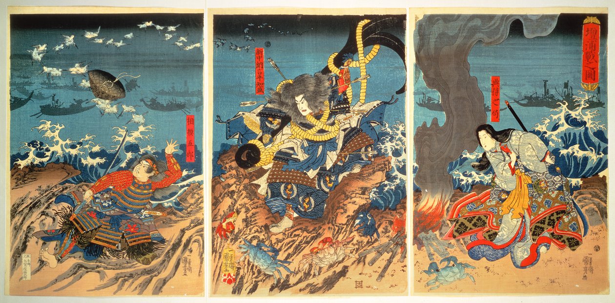 وفاة توموموري في معركة دان نو أورا ، 1185 ، حانة. ج 1844 ، (طباعة لوح خشبي ملون) بواسطة Utagawa Kuniyoshi