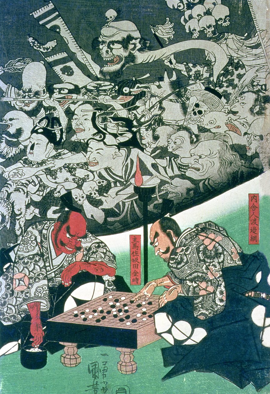 عنكبوت الأرض يصنع السحر في قصر رايكو (طبعة خشبية) بواسطة Utagawa Kuniyoshi